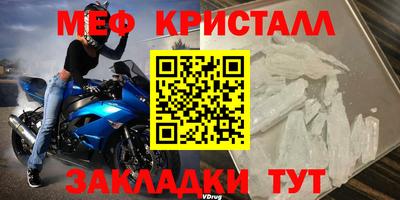 прущие грибы Берёзовский