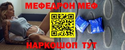 синтетический гашиш Беслан