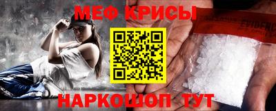 синтетический гашиш Беслан
