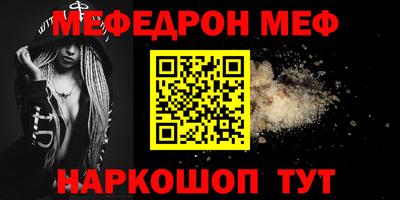 прущие грибы Берёзовский