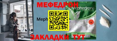 прущие грибы Берёзовский