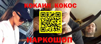 прущие грибы Берёзовский