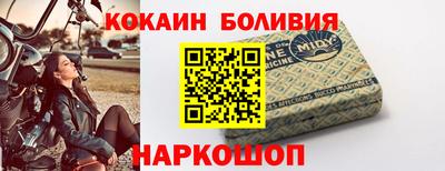 прущие грибы Берёзовский