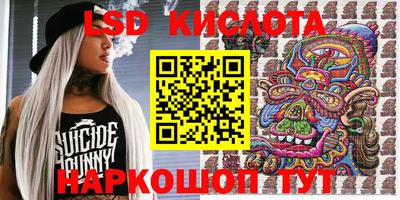 прущие грибы Берёзовский
