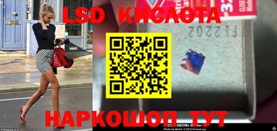 jwh Бийск