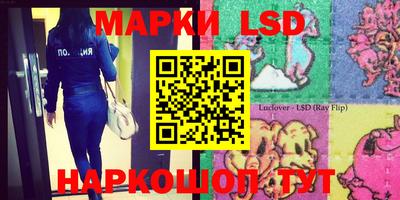 прущие грибы Берёзовский