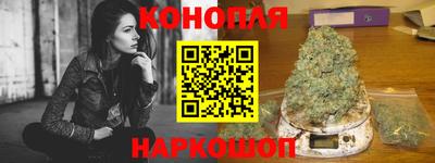 прущие грибы Берёзовский