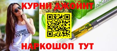 jwh Бийск