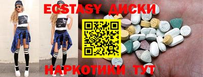 jwh Бийск