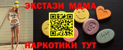 jwh Бийск