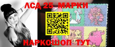 прущие грибы Берёзовский