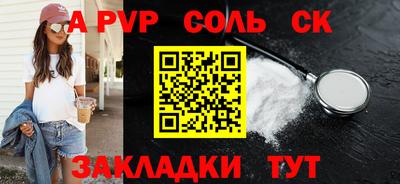 прущие грибы Берёзовский
