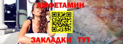 синтетический гашиш Беслан