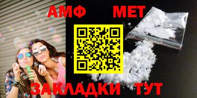 jwh Бийск