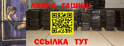 прущие грибы Берёзовский