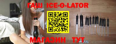 прущие грибы Берёзовский