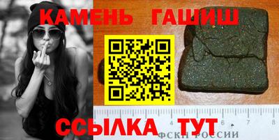 прущие грибы Берёзовский