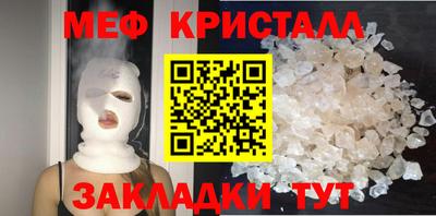 прущие грибы Берёзовский