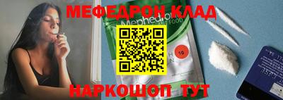 прущие грибы Берёзовский